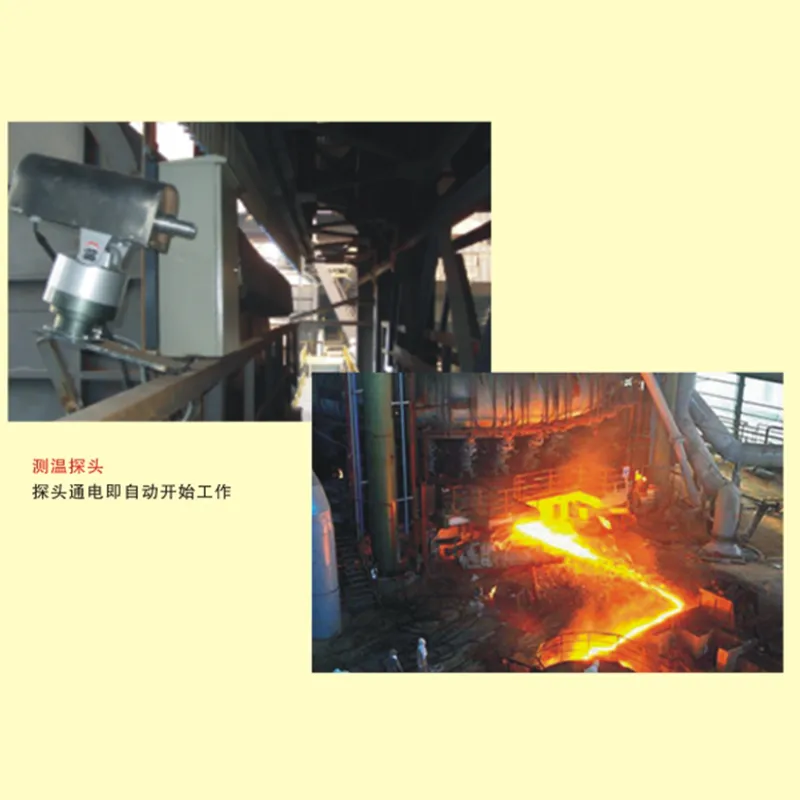 Зонд для измерения температуры жидкого чугуна в доменной печи.4