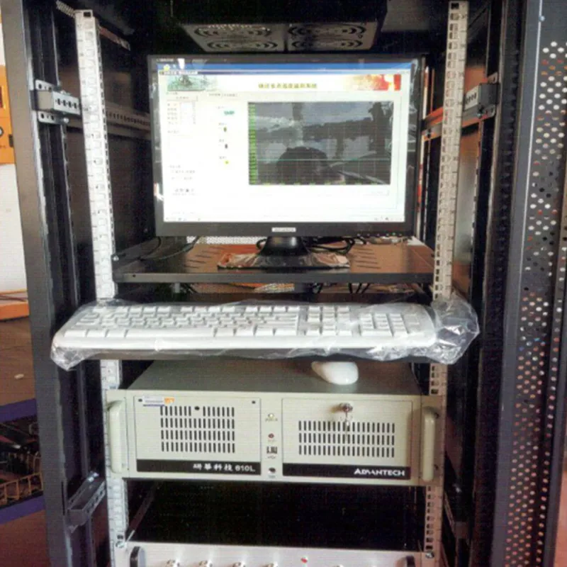 Хост-процессор машины непрерывного литья заготовок.1