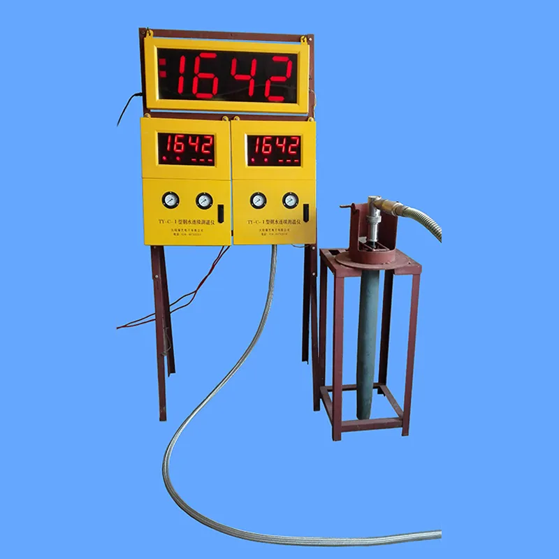 Система непрерывного измерения температуры жидкой стали.02